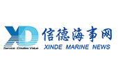 Xinde-Marine-News